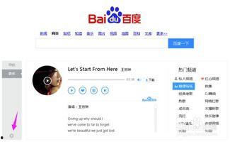 头条新闻如何看到订单,头条新闻揭示订单生成背后的最新动态