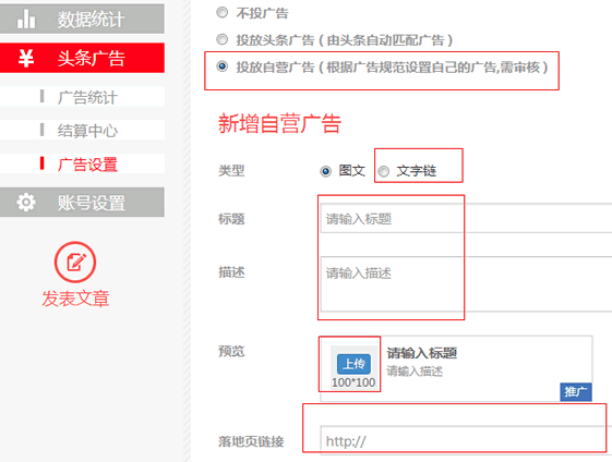 头条短视频拍游戏赚钱吗,揭秘如何通过头条短视频实现游戏赚钱