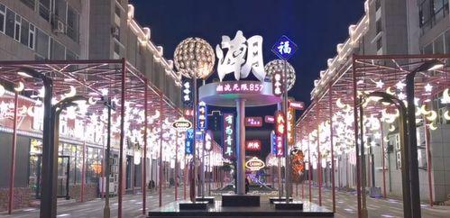 宜宾屏山网红街图片大全,打卡必去的人间烟火画卷