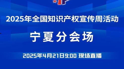 南充新闻头条爆料电话,揭秘爆料热线背后的故事