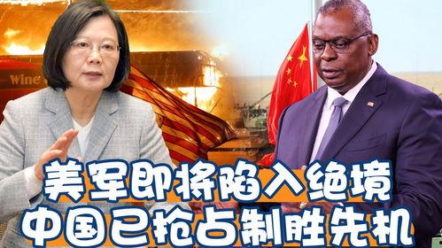 陷入绝境美国在线观看,美国在线观看的惊心动魄生存挑战