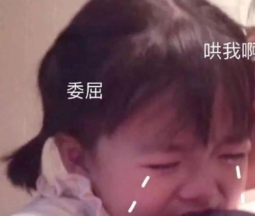 男朋友吃瓜喜欢