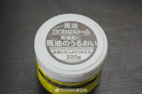 马油哪个明星在用,揭秘明星们钟爱的护肤神器！”
