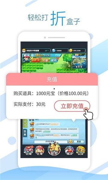 头条游戏海上生存下载,探索未知海域，挑战极限生存