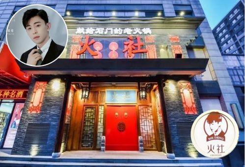 新乐的网红饭店叫什么,探寻美食新地标