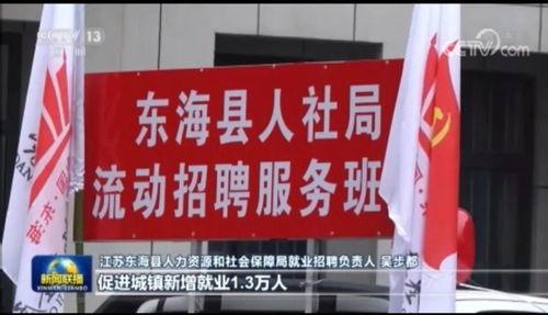 连云港新闻头条自杀,一年轻男子疑似自杀，引发社会关注与反思”