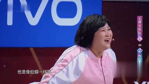 在线综合视频明星,综合视频明星的崛起与影响力