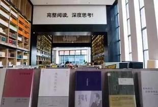 厦门 网红书店有哪些,书香四溢的阅读天堂
