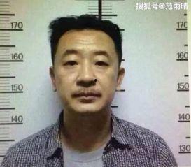 男明星嫖妓,男明星嫖妓事件引发热议