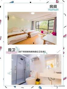 房间布置网红打卡,打造个性房间布置攻略