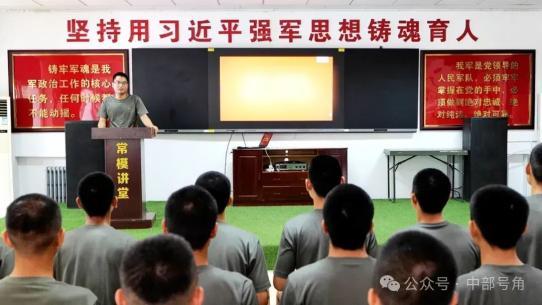 医疗兵头条,聚焦战地天使，守护生命防线