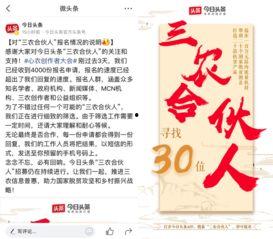 江西灵山今日头条事件,惊现神秘事件引发热议