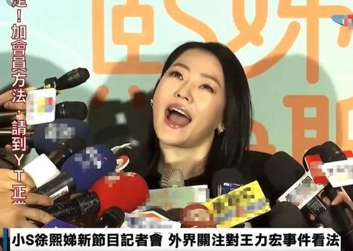 周杰伦小s爆料视频,揭秘幕后趣事