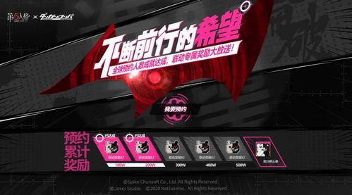 第五人格内鬼爆料最新