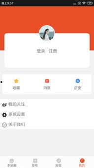 东莞梅溪新闻头条视频