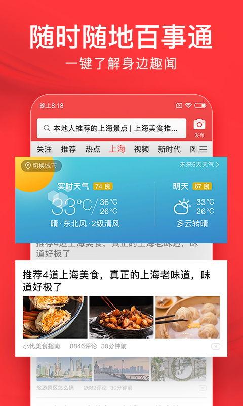 兰香缘今日头条,探寻传统香文化的新篇章