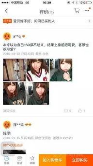 天津网红三兄弟视频大全,短视频中的欢乐时光与生活智慧