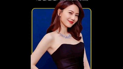 内娱电影女明星,内娱电影女明星风采录