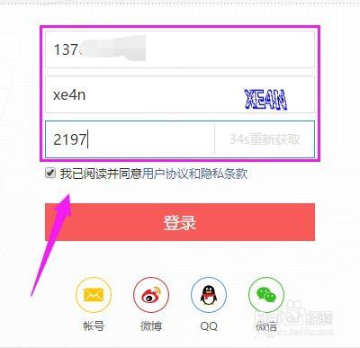 头条如何设置文件菜单,轻松设置文件菜单，打造个性化内容导航体验