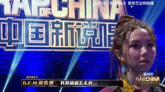 快乐吃瓜说唱视频,说唱视频带你领略嘻哈魅力