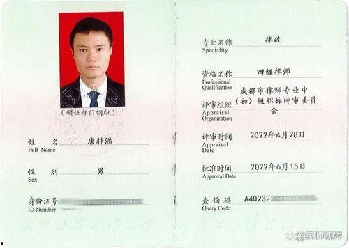 唐梓涵明星,璀璨星途，闪耀舞台的青春女神