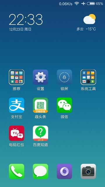 手机头条能发布东西吗,轻松发布，畅享信息共享新体验