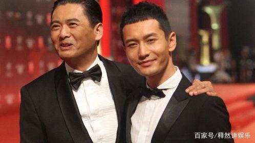 明星身高天涯,明星们的身高天涯差异大揭秘