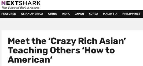 明星电台 英语,闪耀之声，点亮英语学习之路