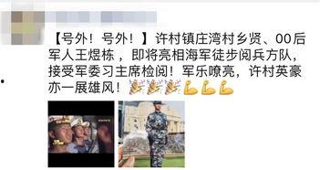 头条最硬核的抽奖,赢取万元大奖，挑战你的运气极限！”