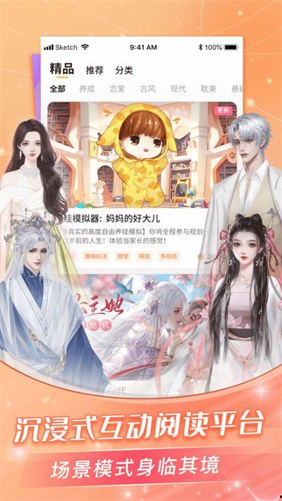 穿书庶女吃瓜,穿越古代，吃瓜看戏，逆袭人生