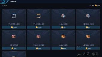 最新返场爆料消息图片大全,海量图片揭秘热门游戏神秘内容