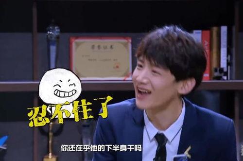 明星大侦探 案件真相,揭秘神秘案件的真相之谜