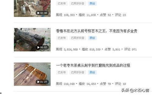 今日头条甲子哥,引领内容创新，打造新媒体生态新格局