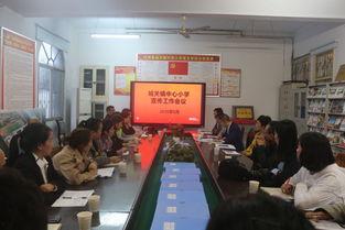 旬阳城关中心新闻头条,聚焦城市发展新动态