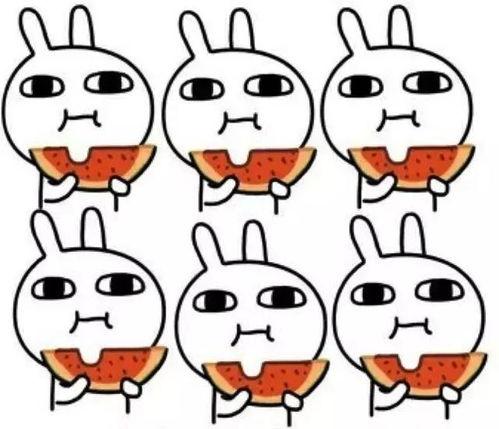 吃瓜的脸怎么画