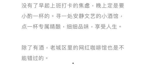 快乐吃瓜哒哒哒歌词,揭秘流行歌曲中的趣味生活态度