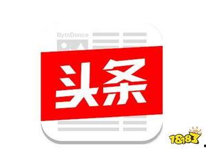 头条粉丝是怎么获得的呢,掌握这些技巧，轻松吸粉！