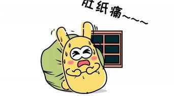 假期吃瓜群众,揭秘娱乐圈幕后故事