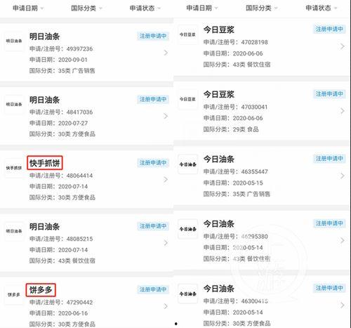 河南今日头条怎么玩