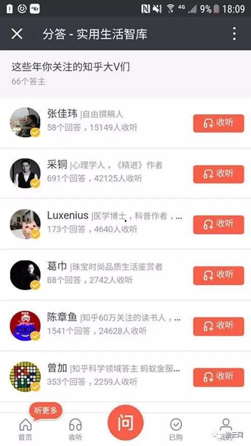 头条可以同名不同姓吗,揭秘身份背后的奇妙故事