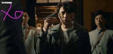 在线观看电视剧前半身,命运转折的岁月篇章