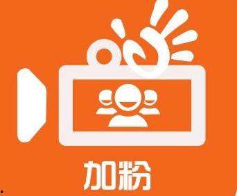 快手网红怎么上热门赚钱,揭秘上热门赚钱之道