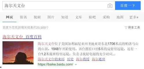 每日填空大赛怎么做的好,轻松夺冠的秘诀解析